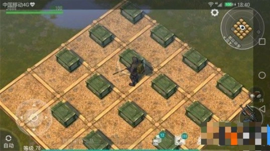 地球末日生存正版(4)