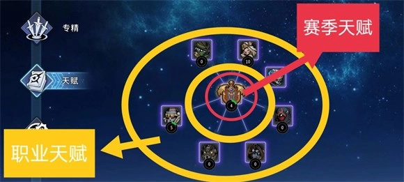 黑白之地安卓版截圖2