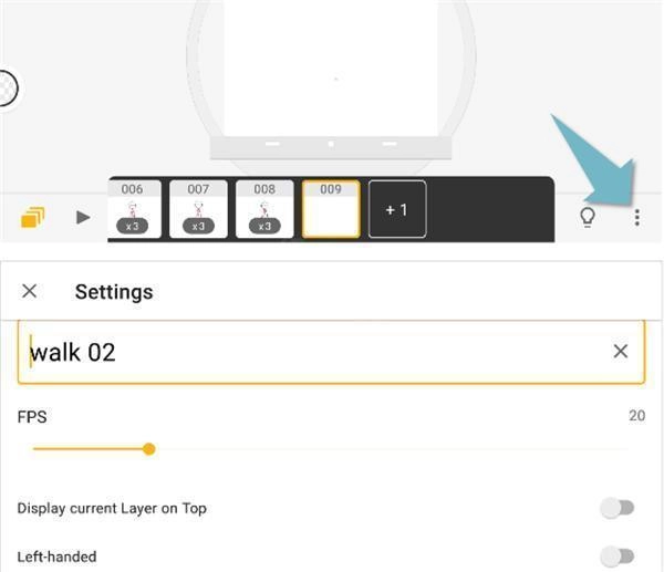 Animated Drawings图3