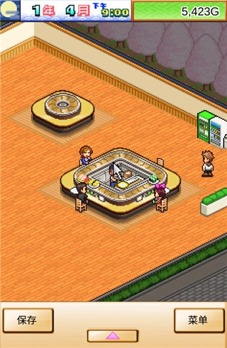 海鲜寿司物语图1