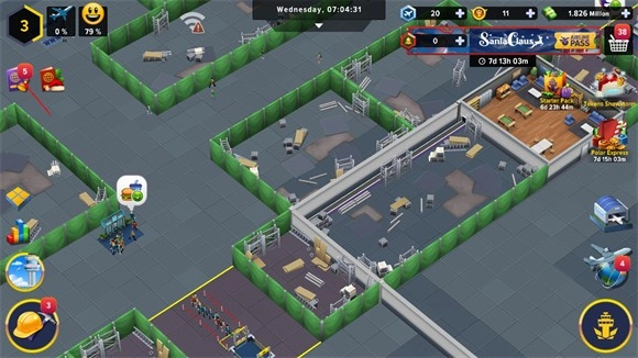 机场模拟器头等舱汉化版