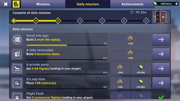 机场模拟器头等舱汉化版