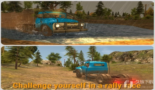 俄罗斯汽车司机汉化版(2)