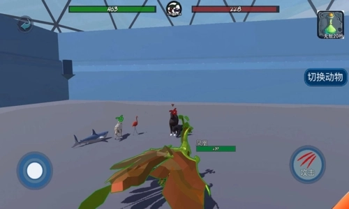 动物合成模拟器图1