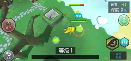 动物合成模拟器图6