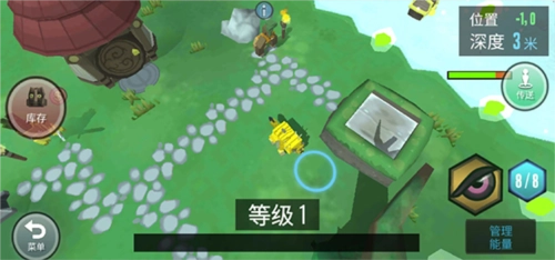 动物合成模拟器图5