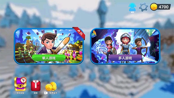 我的小小世界2(3)