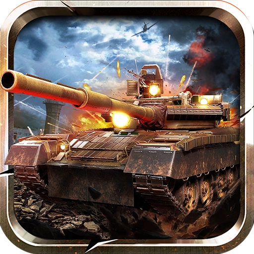 铁甲风暴手机版