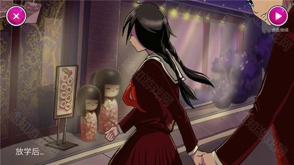 YandereSchool汉化版