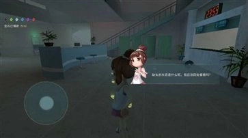 恐怖躲猫猫2免广告版