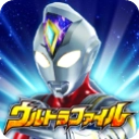 奥特曼融合激战日服