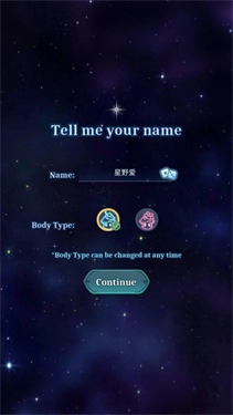 异世界慢生活图1