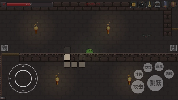 史莱姆公主最新版(5)