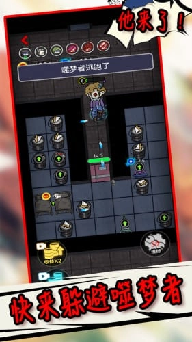 生存冒险世界手机版