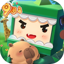 迷你世界极限版