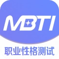 MBTI新版