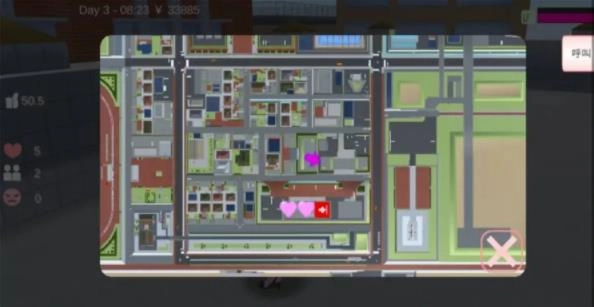 樱花校园模拟器版