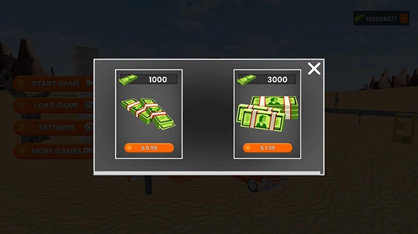 长途旅行仿制版