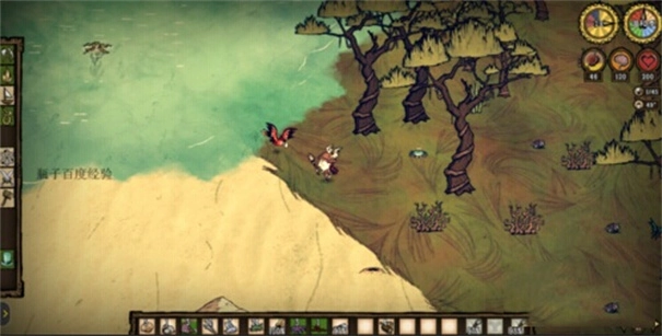 饥荒海难手机版截图1