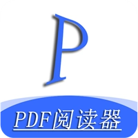 全能PDF阅读器直装版