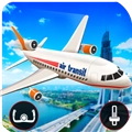 飞机模拟器