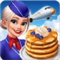 飞机大厨手机版