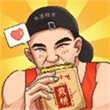 我的煎饼摊正版