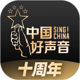 中国好声音安卓官方版