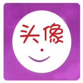 透明头像生成器2026