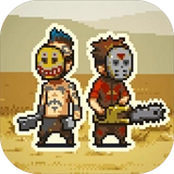 死亡突围僵尸战争国际版