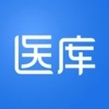 医库手机版
