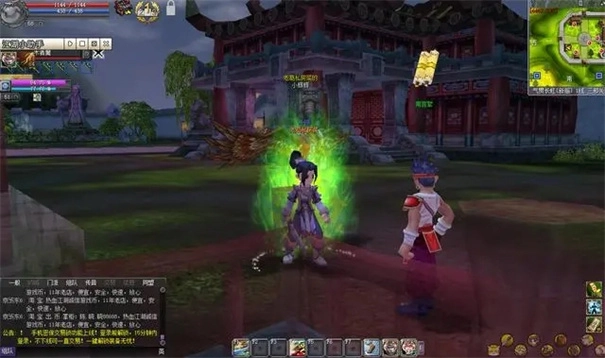 热血江湖怀旧版