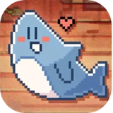 我的小鲨鱼全结局版