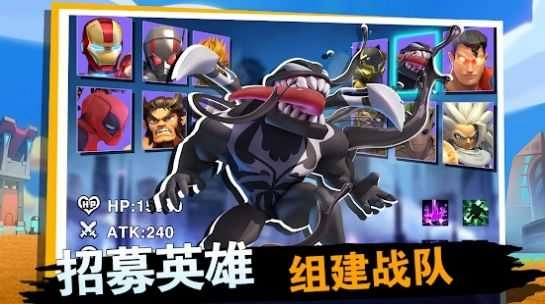 战争冲突中文版