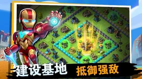 战争冲突中文版