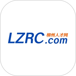 柳州人才网手机版