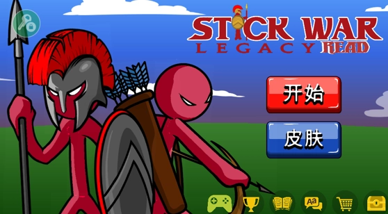 火柴人战争第三代(stick war 3)正式版