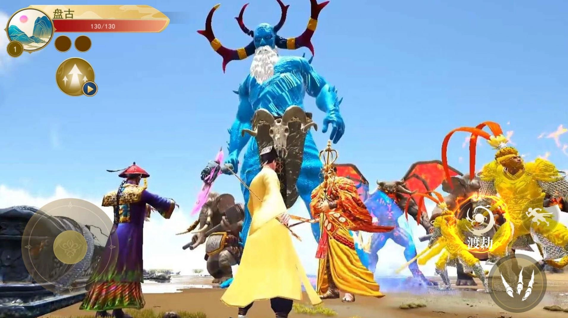 方舟山海吞噬游戏手机正式版