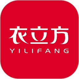 衣立方 - 安卓版