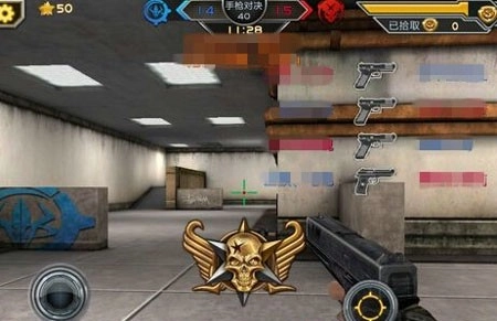 全民枪战手机版