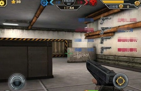 全民枪战手机版