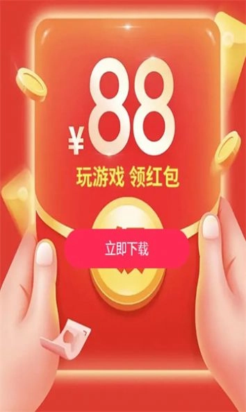 趣打印高级版(1)