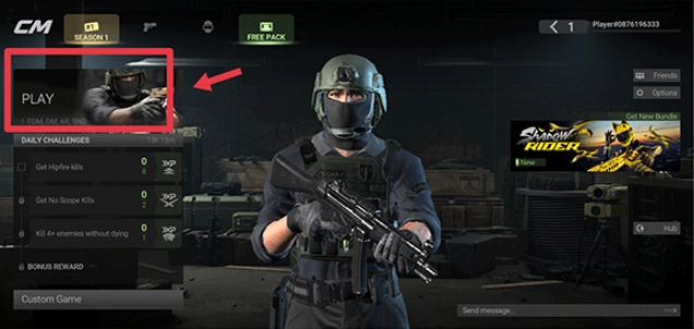 战斗大师中文版