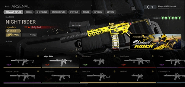 战斗大师中文版