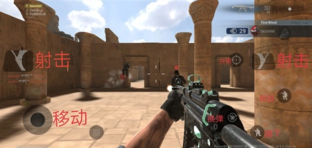 战斗大师手机版(5)