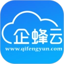 企蜂云2026版