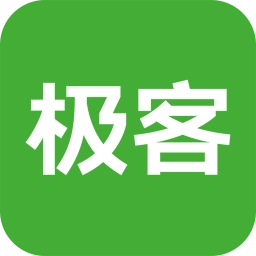 极客学院