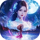 猎魔永恒安卓版