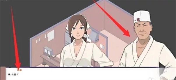 火影不解之缘冷狐版