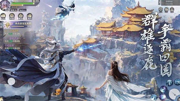 猎魔永恒安卓版